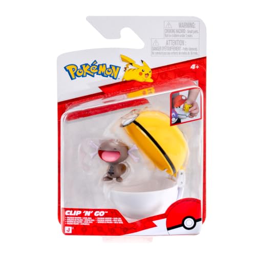 Gadget