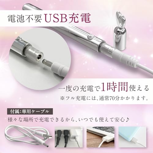 【ナイショで 電マ 】 バイブ細い 人気 デンマ 強力電マ 【肌に優しい素材 防水】 アダルトグッズ 女性 ローター 静か 大人のおもちゃ ペン型 マッサージ機 コードレス 小型 防水 振動マシン ミニバイブ - 画像4