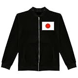Kings Of NY Japan Flag Country Chest Cotton Bomber Jacket Small Black