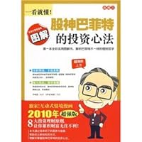 证据法的体系与精神 以英美法为特别参照 7547006752 Book Cover