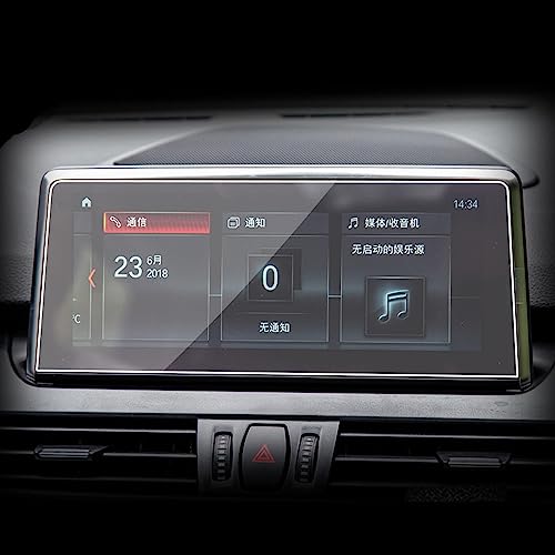Film en verre trempé BMW F45 F46 évite les rayures de l'écran navigation