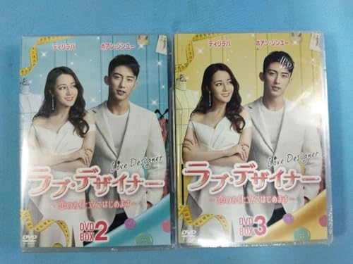 ���u�E�f�U�C�i�[ DVD BOX 2.3 2�_�Z�b�g �T���v���i �ʃv��