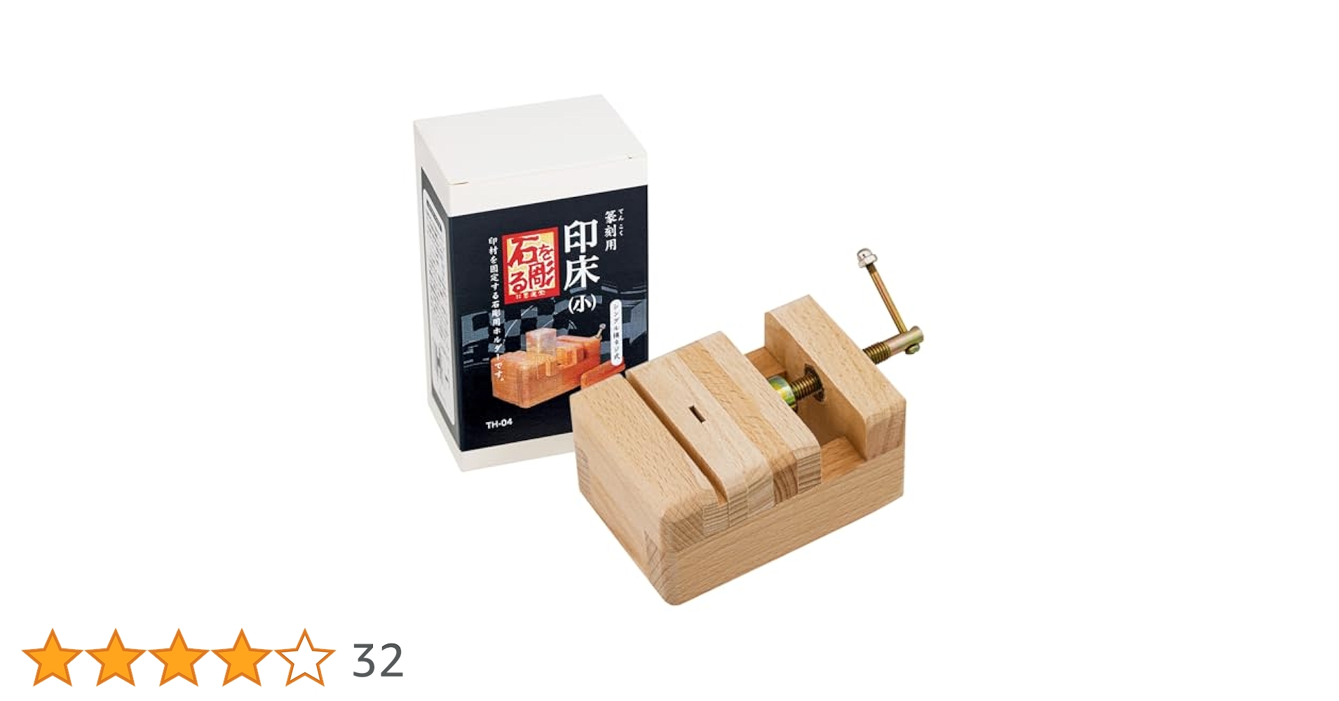 1080さん專用 十二支銅印セット印鑑篆刻 書道具 古印材 書道 印章 古銅印 1080さん專用 十二支銅印セット印鑑篆刻 書道具 古印材 書道