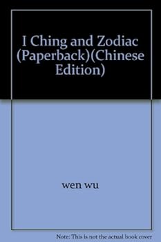 Paperback I Ching and Zodiac (Paperback) [Chinese] Book