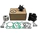 UanofCn 67FW0078 Water Pump Impeller Kit with Housing for Yamaha 4 Stroke F75 F80 F90 F100 Outboard Motors 67F-W0078-00-00 Sierra 18-3409