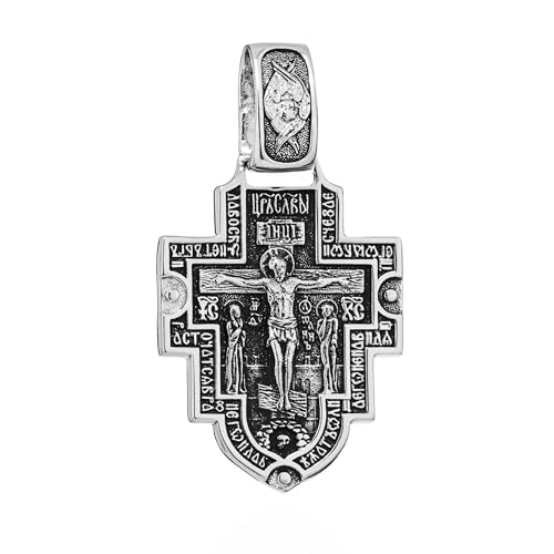 Pendentif croix en argent 925 NKlaus pour collier discret