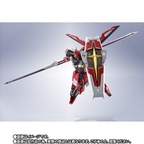 Amazon | METAL ROBOT魂 ＜SIDE MS＞ ソードインパルスガンダム
