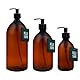 Kuishi Brown Amber Plastic Bottles with Pump Dispenser [250ml x 1], BPA-Free Plastic Pump Bottles, Empty Pump Dispenser Bottles for Handwash, Lotions, Sanitiser, Shampoo, Conditioner, Shower Gel.