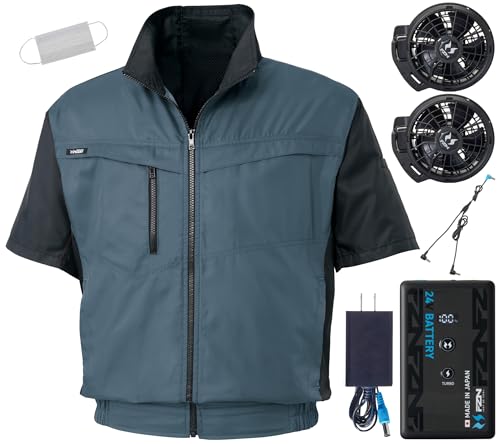 [�C�g�t�N] �����u���]�� �󒲕��_��R �T���G�X KF95950 3�_�Z�b�g �t���b�g�t�@�� ���`�E���C�I���o�b�e���[ RD9620PH RD9691NJ �I���W�i���}�X�N5���t�� (�O���[, L)