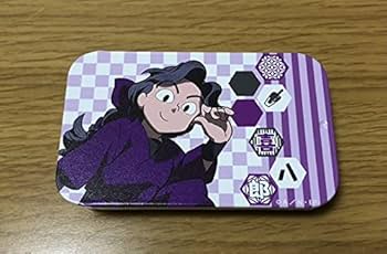 忍たま乱太郎 綾部喜八郎 千社札シール 特典 ジョイポリス 忍たま乱太郎 綾部喜八郎 千社札シール 特典 ジョイポリス