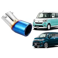 aダイハツムーヴ ムーヴカスタムLA150S砲弾型マフラーカッター bダイハツムーブムーヴ ムーヴカスタムLA150S(NA)砲弾型マフラー