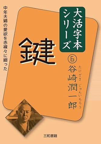 【中古】 稼げるＩＴ資格親切ガイド ここから選べる！/中経出版/山崎潤一郎 楽天市場】【中古】 稼げるIT資格親切ガイド ここから選べる