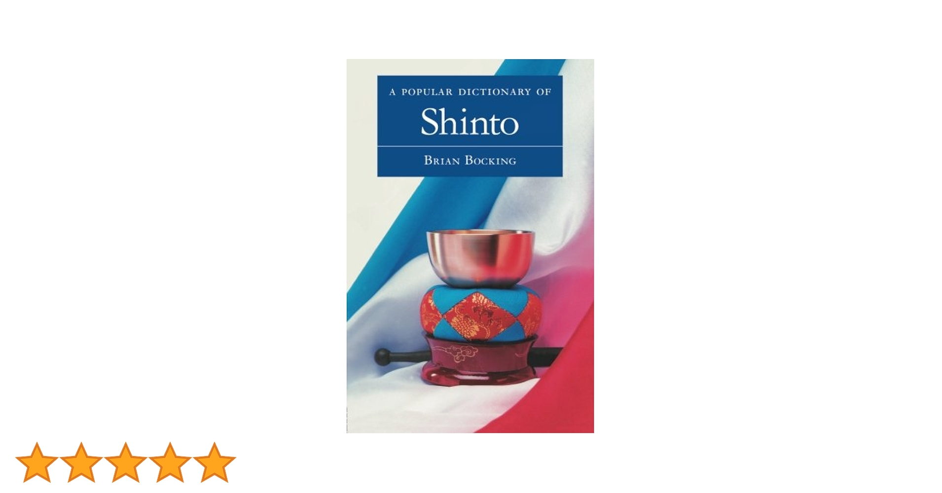 洋書 A Popular Dictionary of Shinto Amazon | A Popular Dictionary of Shinto (Popular
