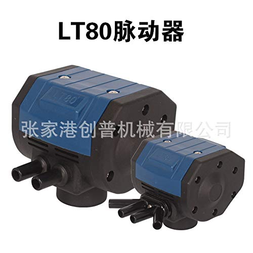 donfonhyx989u7 L milking machine parts milking machine parts and air inlet opening is provided pulsator plastic