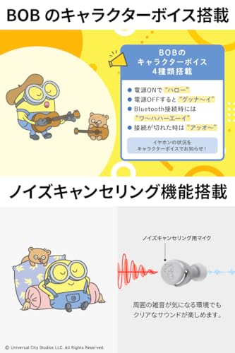Victor HA-A30T-EH ワイヤレスイヤホン Bluetooth Ver5.2 ミニオン ノイズキャンセリング マイク付き 合計21時間再生 外音取込み機能 防水 IPX4 低遅延 テレワーク 小型 軽量 グレー 商品画像3