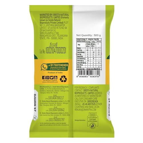 Image of 24 Mantra Organic Idly Rava - 500gms | Pack of 1 | Chemical Free & Pesticides Free | Naturally Gluten-free | Easier to make Idlis | Uniform texture