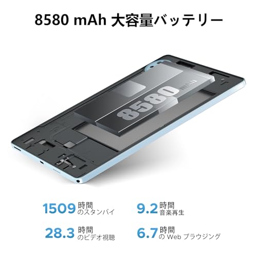 U11 商品画像4