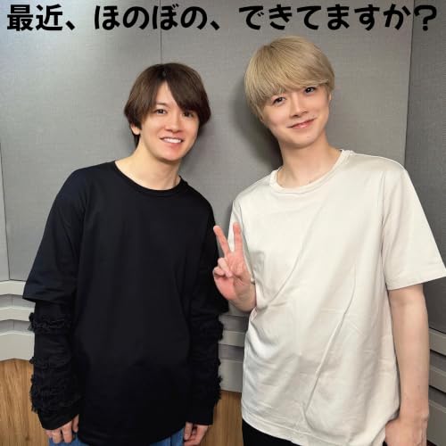 #36 「最近、ほのぼの、できてますか？」