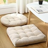 Geelin Floor Cushion Pillow 2 Pcs Meditation Floor Pillow for Adults, 20'' x 20'' x 4'' Square and Round Large Meditation Seating Cushion Tufted Corduroy Living Room Seating for Tatami Yoga(Beige)