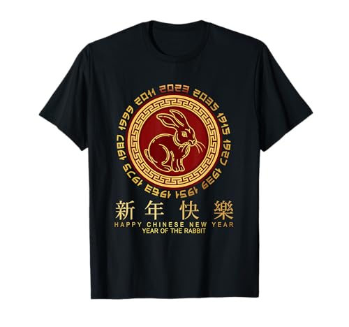 Year of the Rabbit - Chinese Zodiac NEW YEAR 2023 T-Shirt