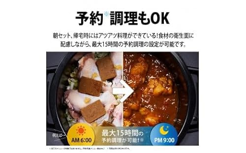 SHARP（シャープ）『ヘルシオホットクック（KN-HW24H）』