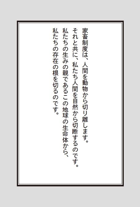 在庫SALE！】日本神道と天寿学 太田龍 Amazon.co.jp: 日本神道と