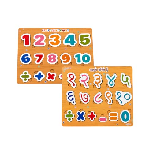 Image of Wooden Learning Educational Game Board for Kids, Puzzle Toys for 2 Years Old Boys & Girls (COM004)