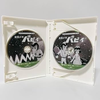 遊星少年パピイDVD-BOX 1〜13 Amazon.co.jp: 遊星少年パピイ DVD-BOX HDリマスター版【想い出