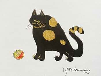美品 フジ子・ヘミング 「猫十態～クッキー」直筆サイン/ 木版画★F11 美品 フジ子・ヘミング 「猫十態～クッキー」直筆サイン/ 木版画