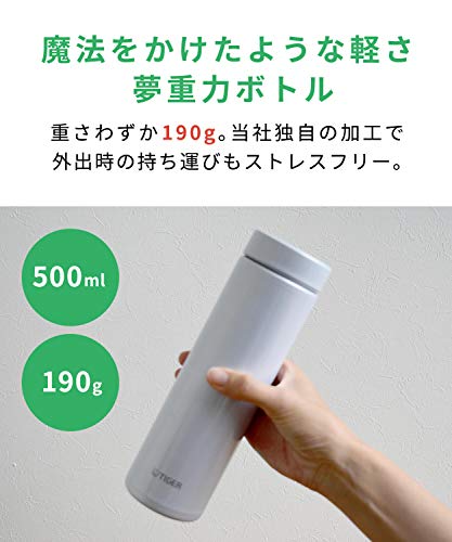 Bouteille d'eau Tiger 500ml MMZ-A501-DO gourde inox légère - 4