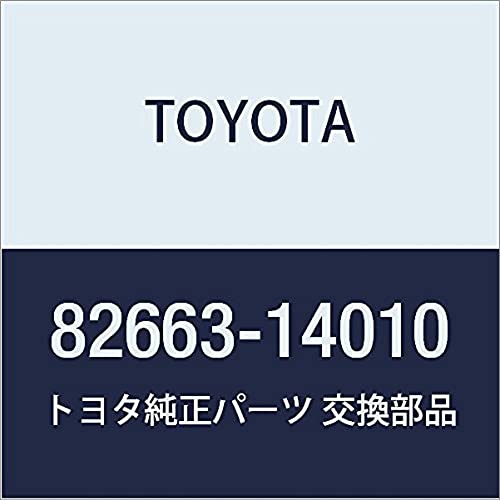 Toyota 82663-14010 Relay Block Cover