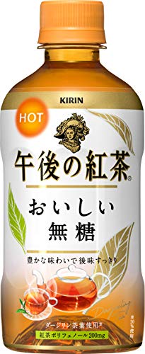 キリン 午後の紅茶 おいしい無糖 ホット400mlPET×24本入