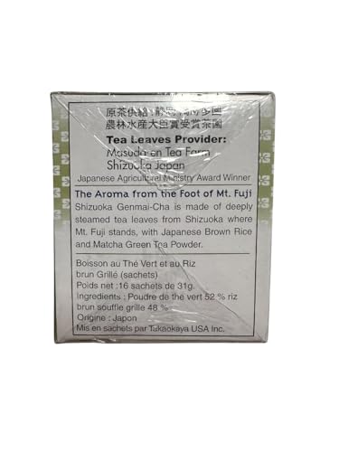 Té Genmai-Cha con Matcha 1.09 oz miniatura 4
