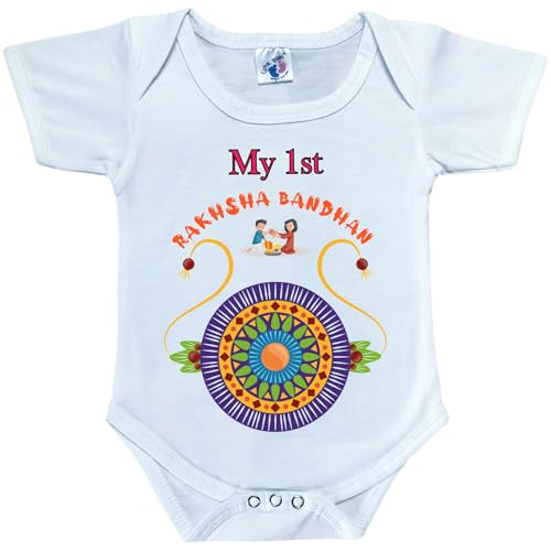 Image of My 1st Rakhi Romper Bodysuit Onesie for Baby Boy or Girl Newborn Kids. My First Raksha Bandhan Dress.RD2