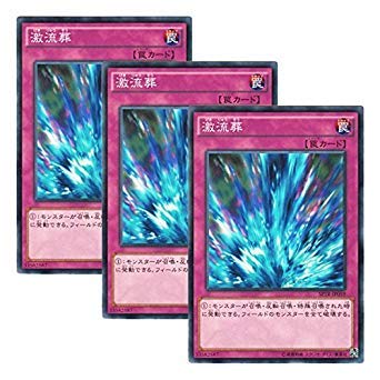 �� 3���Z�b�g ���V�Y�� ���{��� SPTR-JP059 Torrential Tribute ������ (�m�[�}��)