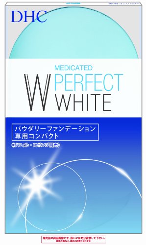 DHCPW専用コンパクト65g