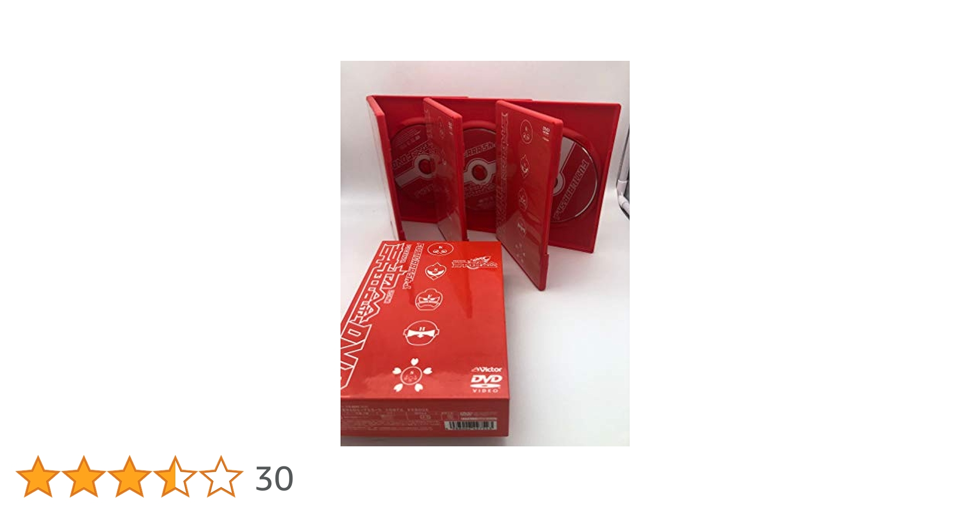 ④GUNDAM DVD BOX フィギュア付き Amazon | 陸上防衛隊まおちゃん フィギュアDVD-BOX 全巻購入者