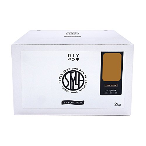 ニッペ STYLE DIYペンキセット ゴールドカーキ 2kg