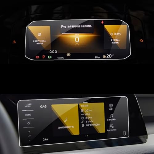 Autocollant HD clair pour écran Golf 8 MK8 GTI 2020-2023 : fini les rayures sur votre GPS de voiture