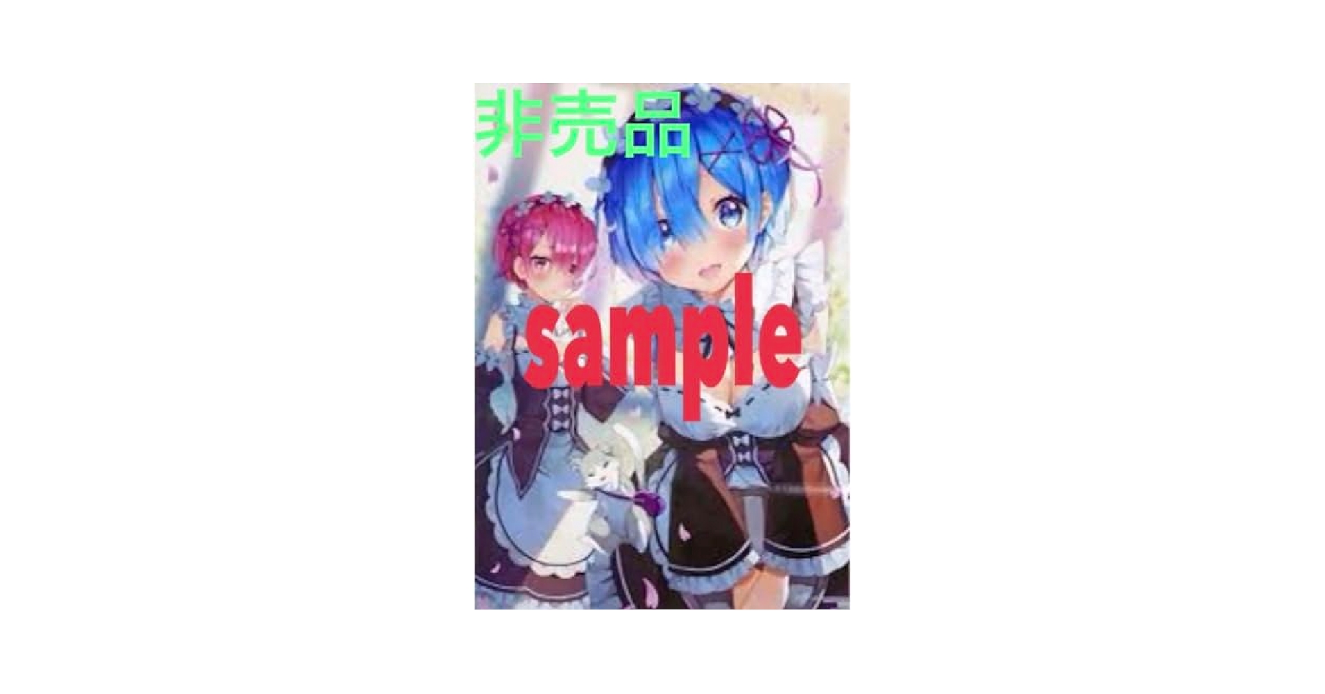 リゼロ　ポスター ポスターデザイン：13 件の「リゼロ」のアイデアを見つけま