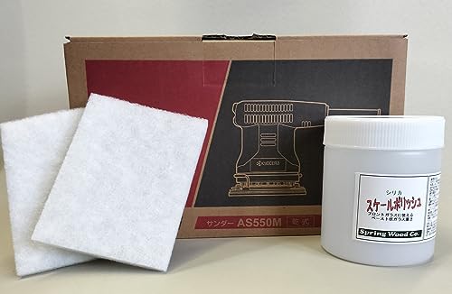 KX̉ꐅCER VJXP[|bV300g Z AS550MZbg