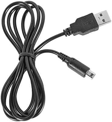 Amazon.co.jp: みらいね New3DS 任天堂3DS LL DSi 2DS 充電ケーブル  