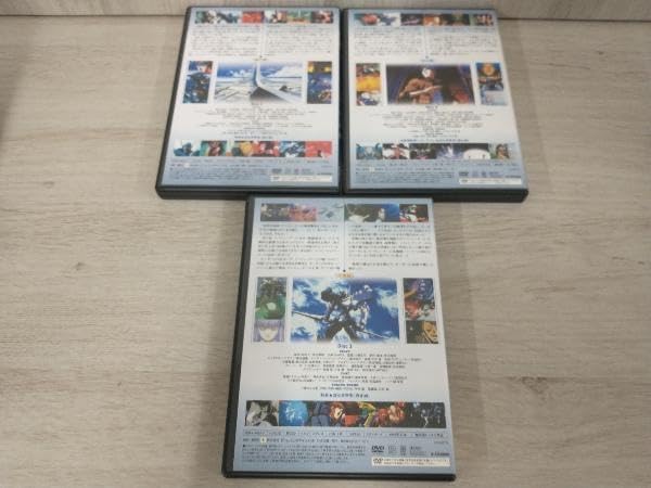 デトネイター・オーガン 完全版 DVD-BOX デトネイター・オーガン コンプリートDVD-BOX <限定版>【買取