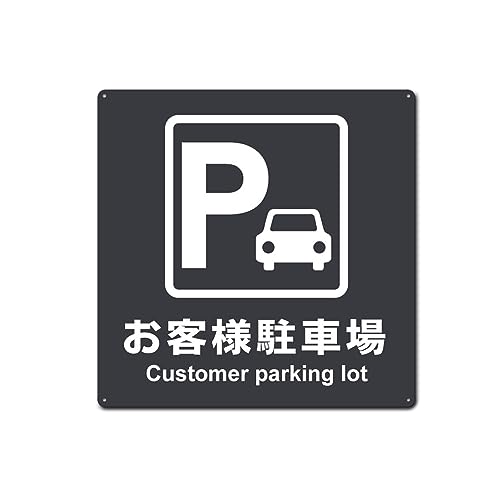 qlԏ O[W Ԃ炳 v[g Ŕ {݁AX p