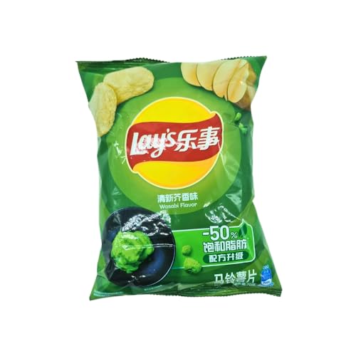 Lay's Chinese Potato Chips Wasabi Flavor 70g