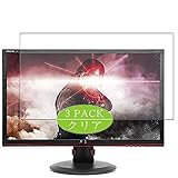 Vaxson Pack de 3 protectores de pantalla, compatible con AOC Monitor G2460PF/11 24 pulgadas, protector de película de TPU [no protectores de vidrio templado]