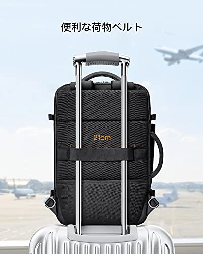 Image of Inateck 40L Travel Backpack, Business Backpack, Large Capacity, 3-Way Backpack, Carry-On Capacity, Business Trips, Lightweight, Anti-Theft, Water Repellent, 15.6-17 Inch PC Bag, Unisex, Commuting to