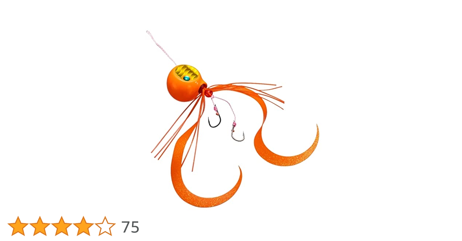 タイラバロッド　炎月 エンゲツ(ENGETSU/炎月) ブランドサイト | SHIMANO シマノ