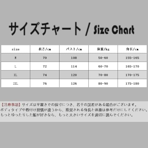 Platilive カーディガン メンズ 秋服 冬服 無地 オシャレ ボタン カジュアル 大きいサイズ 和風 Vネックジャケット シンプル オシャレ 防風 防寒 暖かい メンズ カーディガン の商品画像 6
