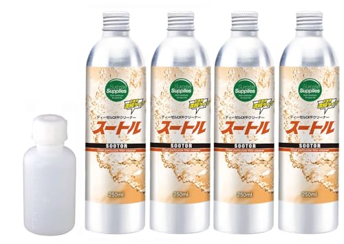ディーゼルクリーナー８本 日野純正ディーゼルクリーナー・ふそう純正インジェクション